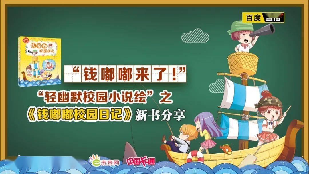 【古诗词鉴赏】唐代诗人高蟾《 金陵晚望》诗赏析