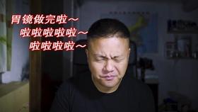 和领导走得太近到底是好还是不好？