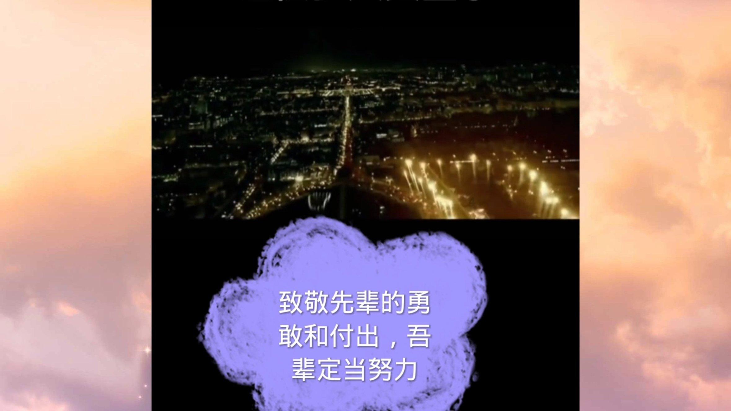 国安与布拉格斯拉维亚进行了2场90分钟教学比赛,取得1平1负