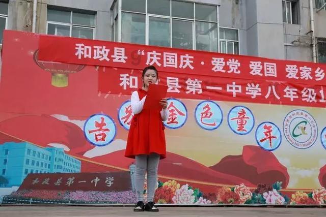 逃离金色蜜蜂森林